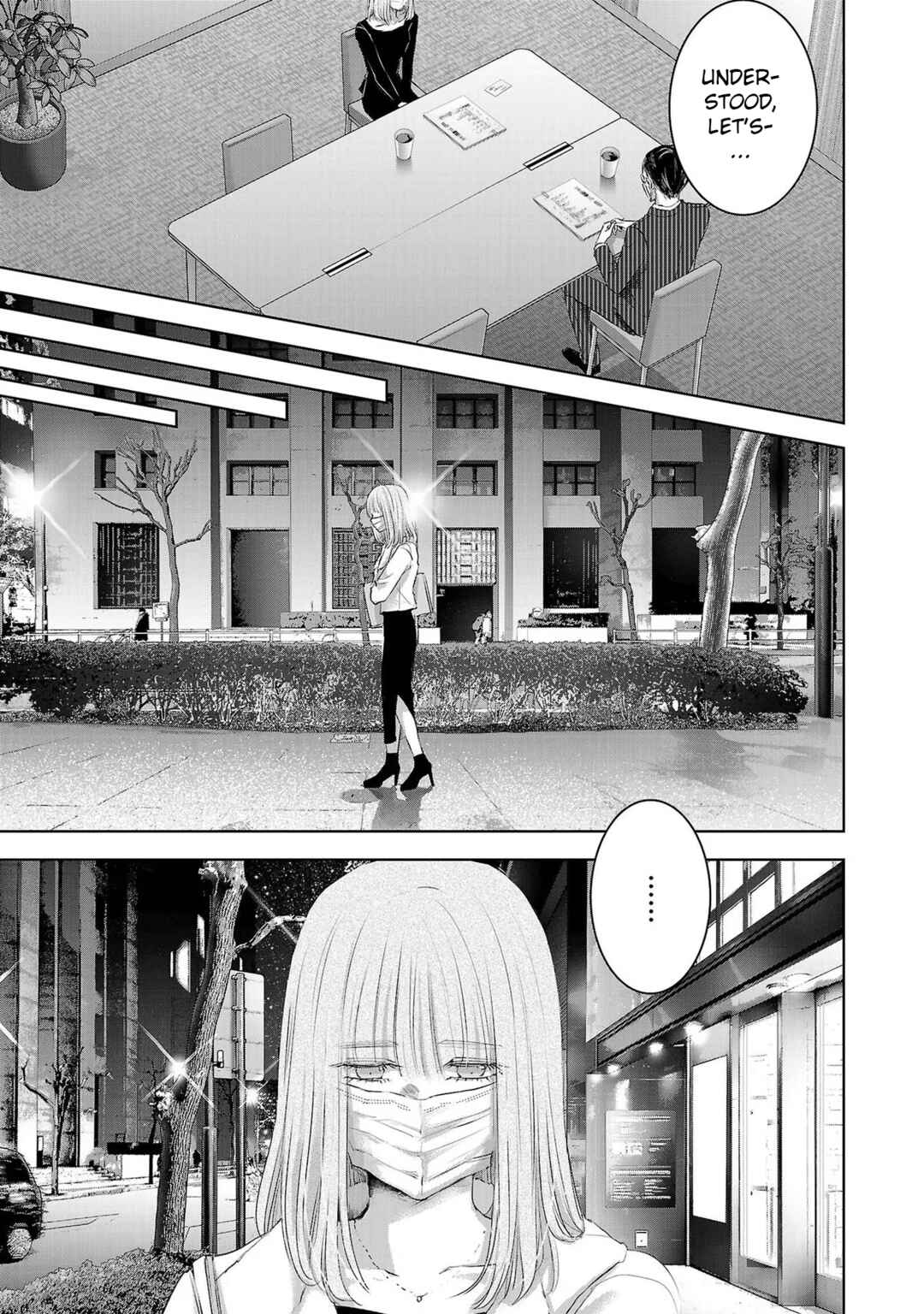 Page 5 Chapter 135 Ashita, Watashi wa Dareka no Kanojo