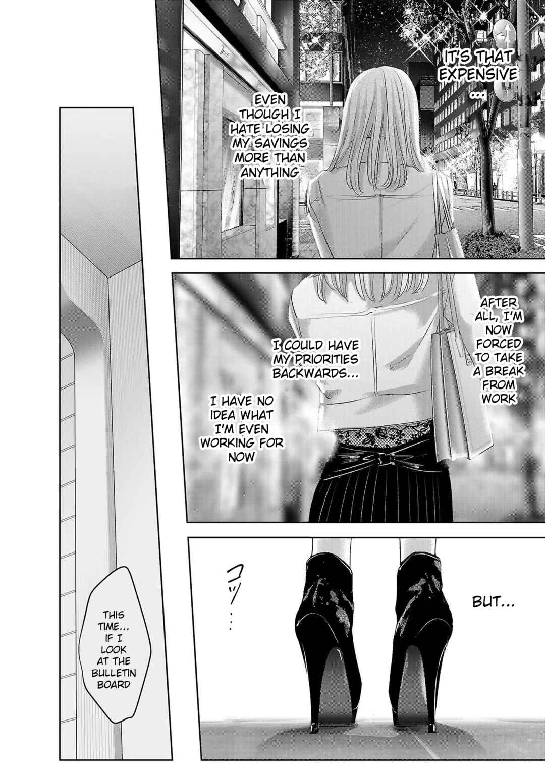 Page 6 Chapter 135 Ashita, Watashi wa Dareka no Kanojo