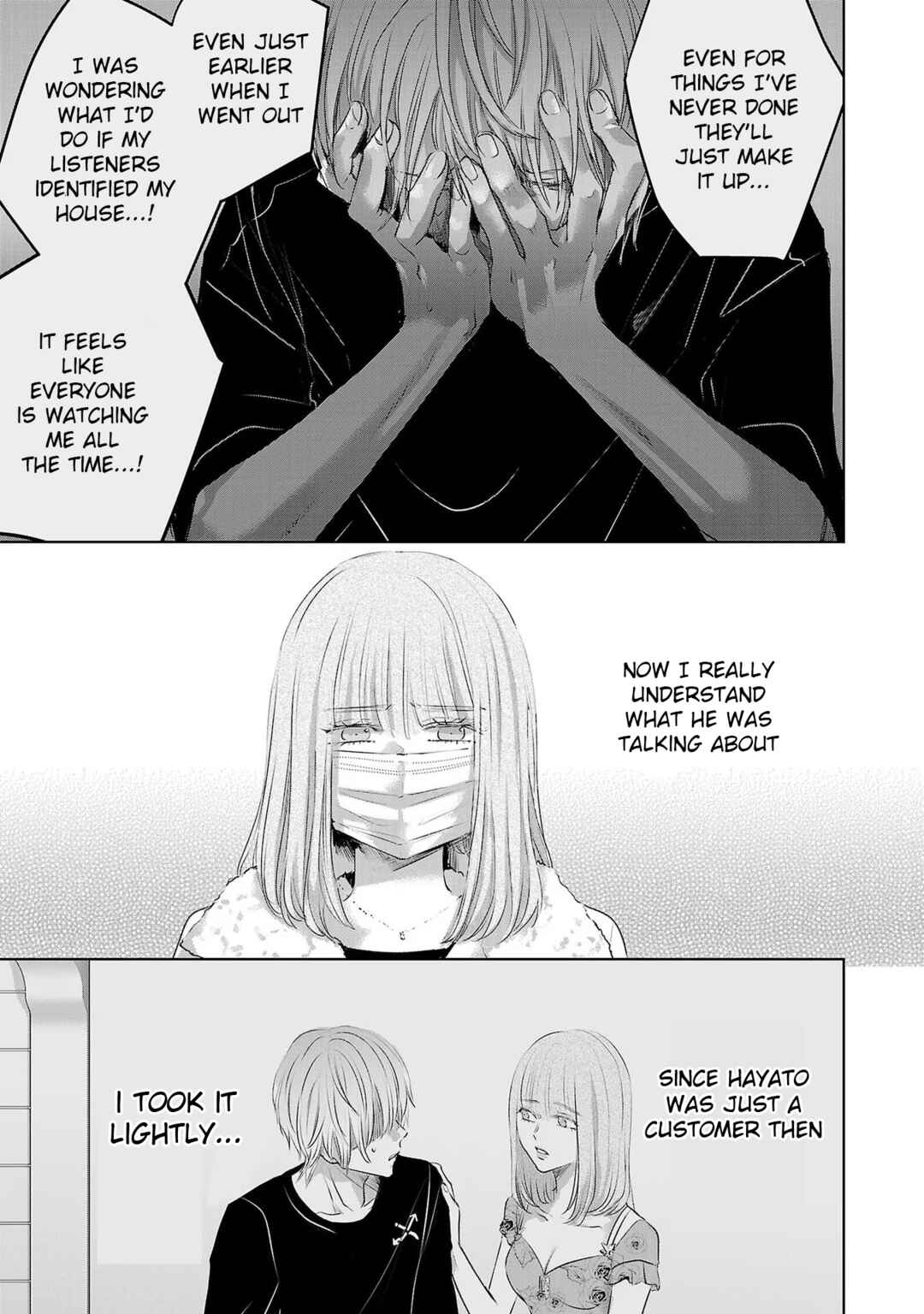 Page 7 Chapter 135 Ashita, Watashi wa Dareka no Kanojo