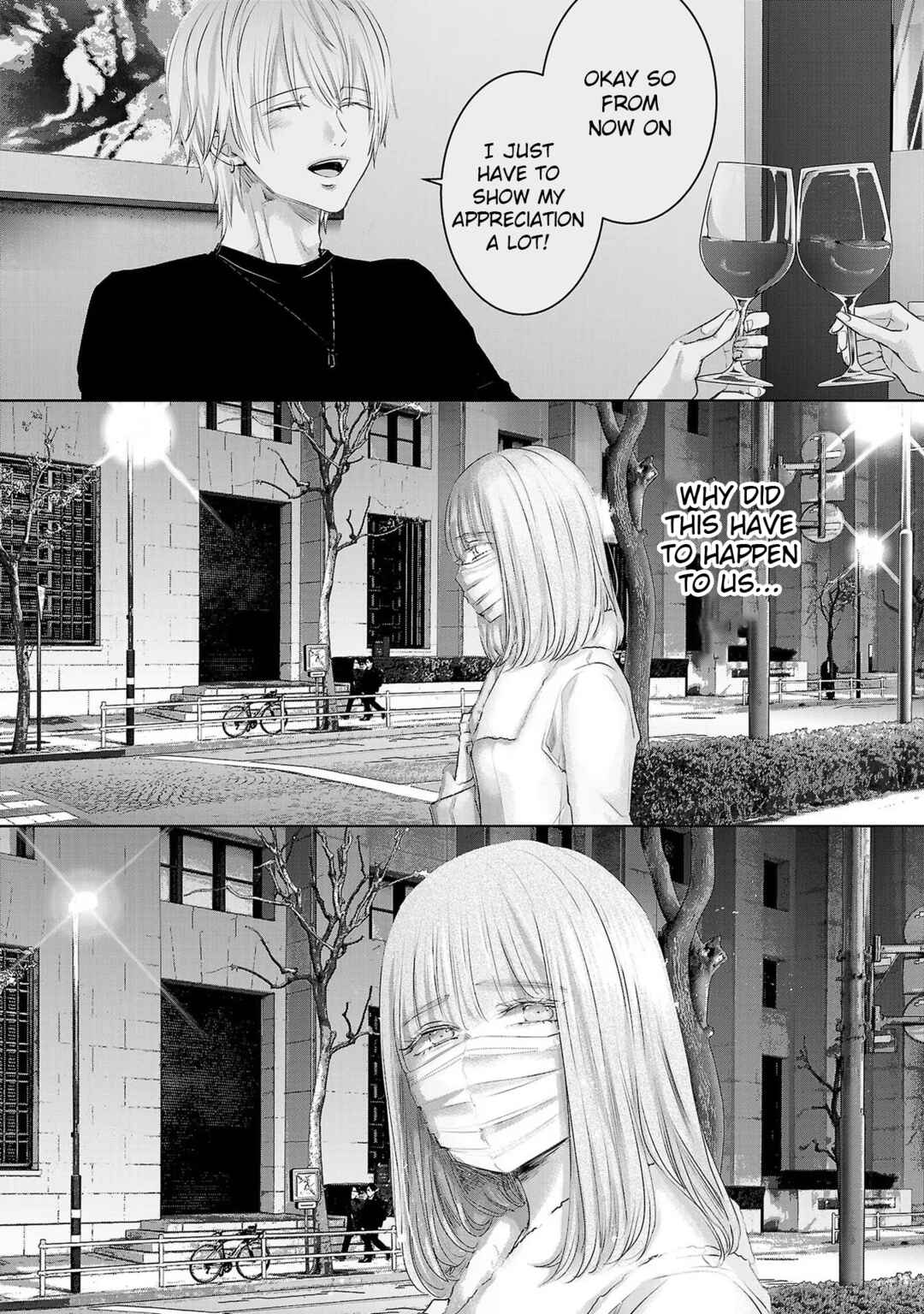 Page 8 Chapter 135 Ashita, Watashi wa Dareka no Kanojo