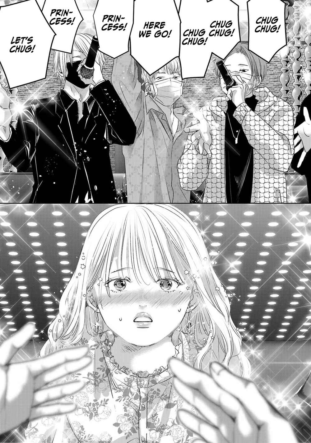 Page 12 Chapter 40 Ashita, Watashi wa Dareka no Kanojo