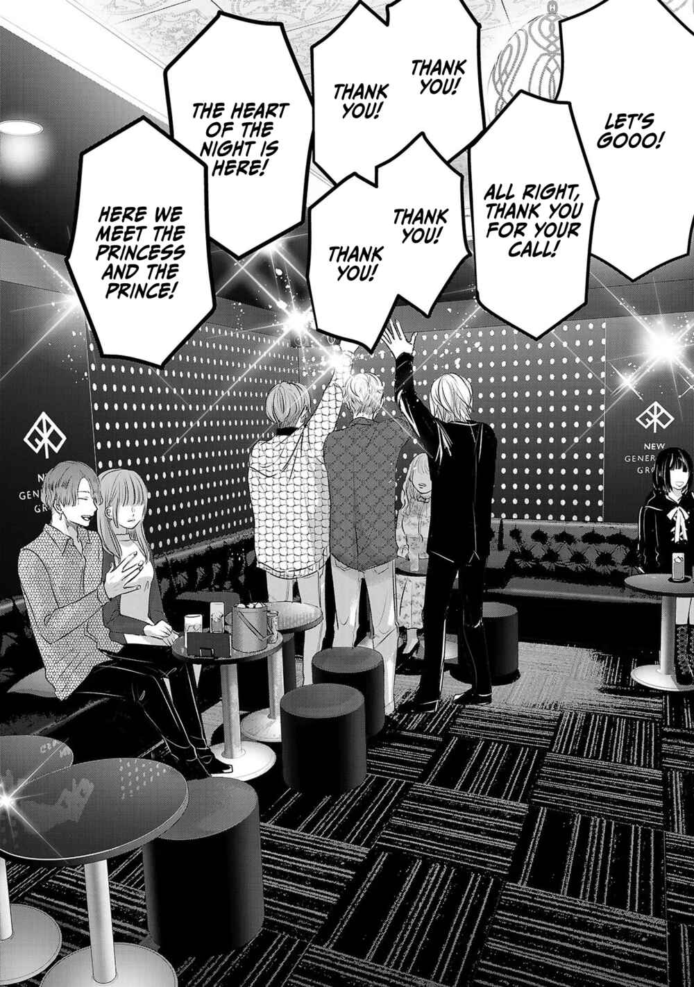 Page 15 Chapter 40 Ashita, Watashi wa Dareka no Kanojo