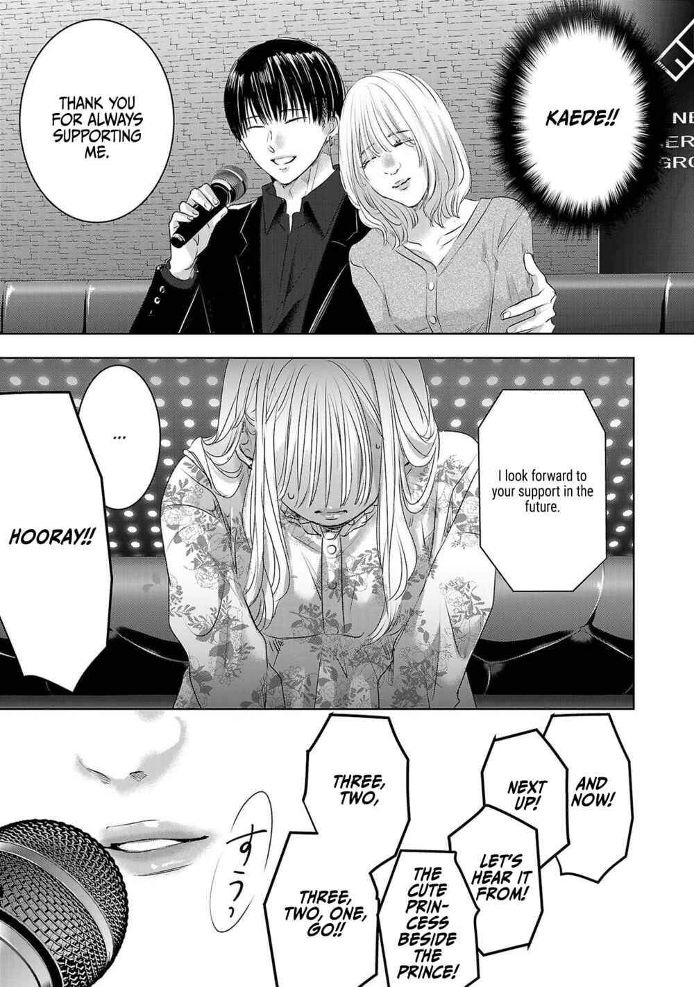 Page 20 Chapter 40 Ashita, Watashi wa Dareka no Kanojo