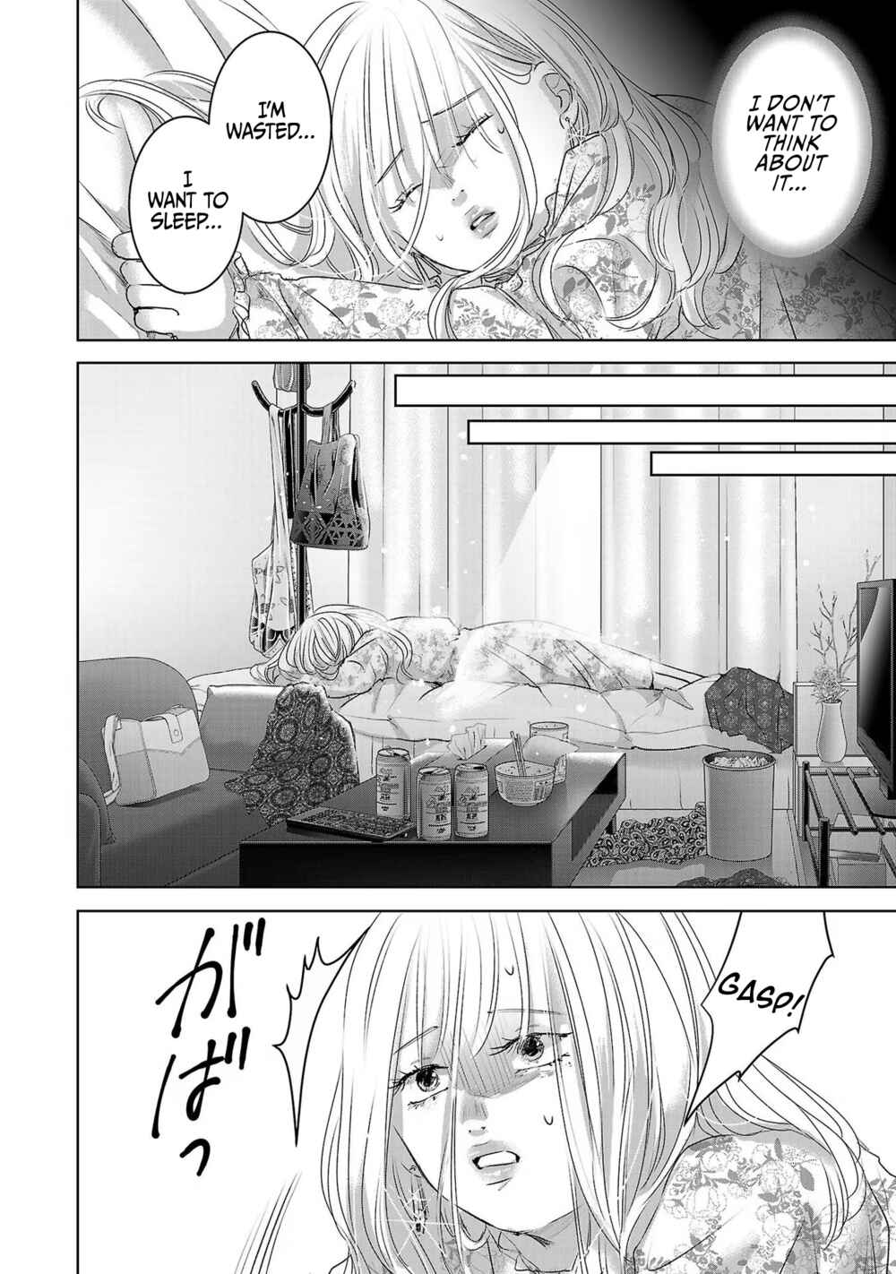 Page 23 Chapter 40 Ashita, Watashi wa Dareka no Kanojo