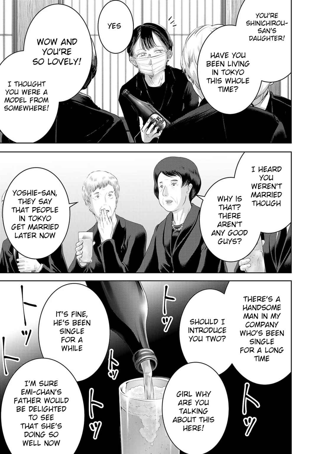 Page 3 Chapter 141 Ashita, Watashi wa Dareka no Kanojo