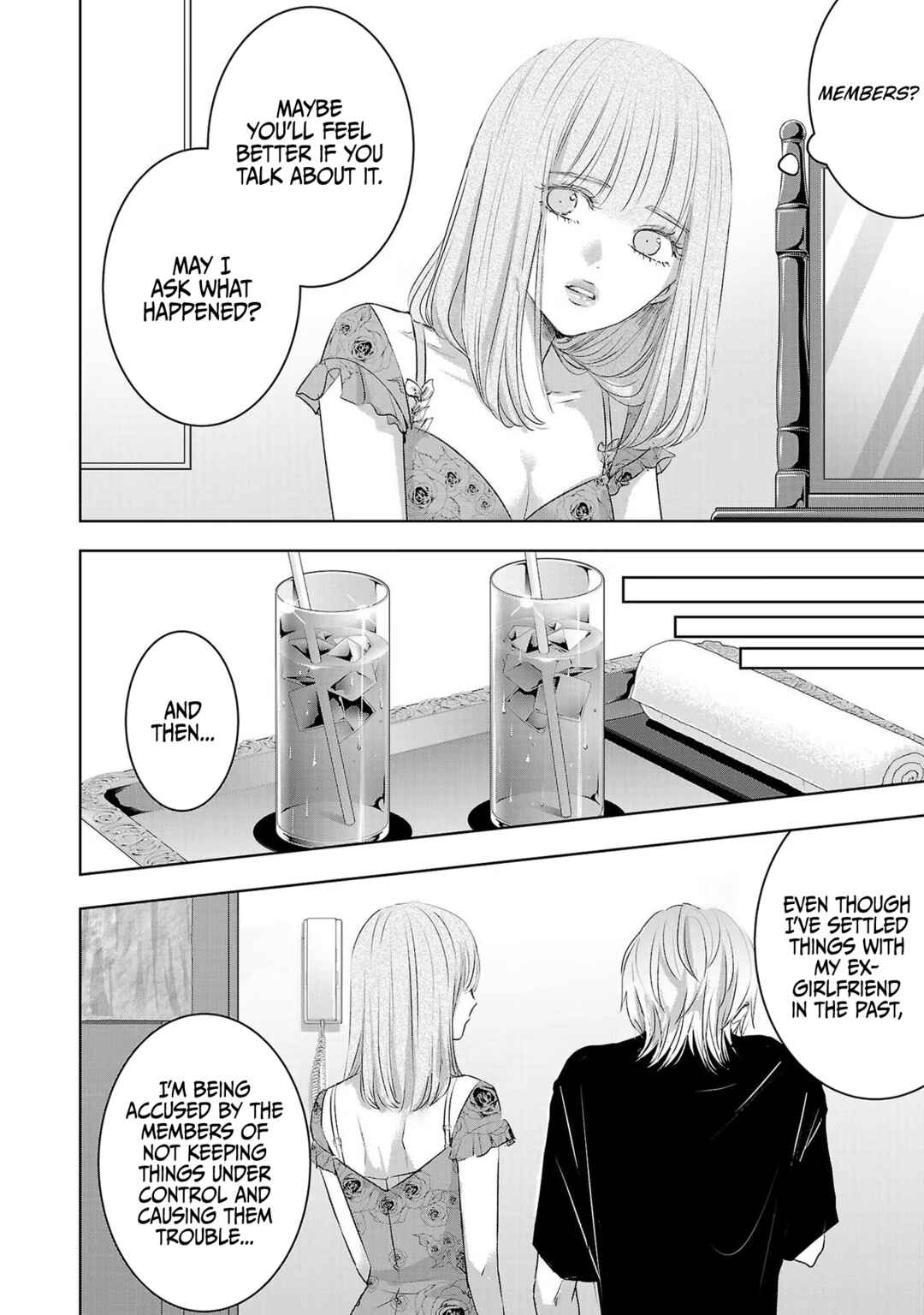 Page 5 Chapter 114 Ashita, Watashi wa Dareka no Kanojo