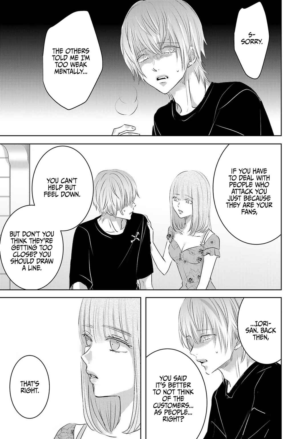 Page 8 Chapter 114 Ashita, Watashi wa Dareka no Kanojo
