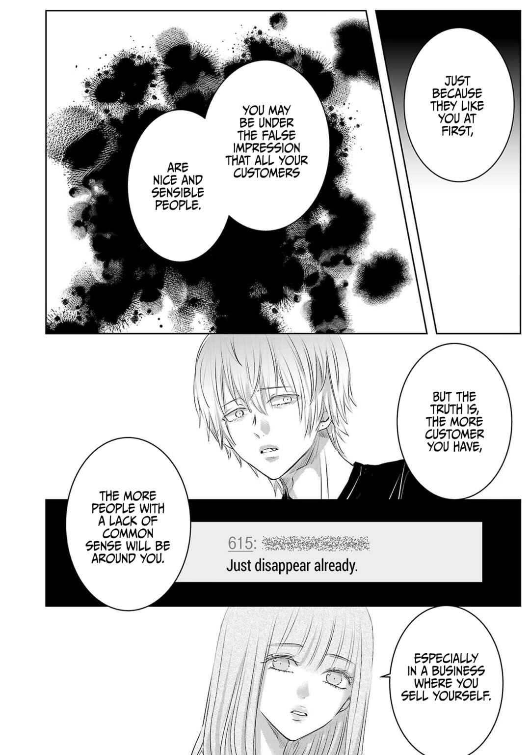 Page 9 Chapter 114 Ashita, Watashi wa Dareka no Kanojo