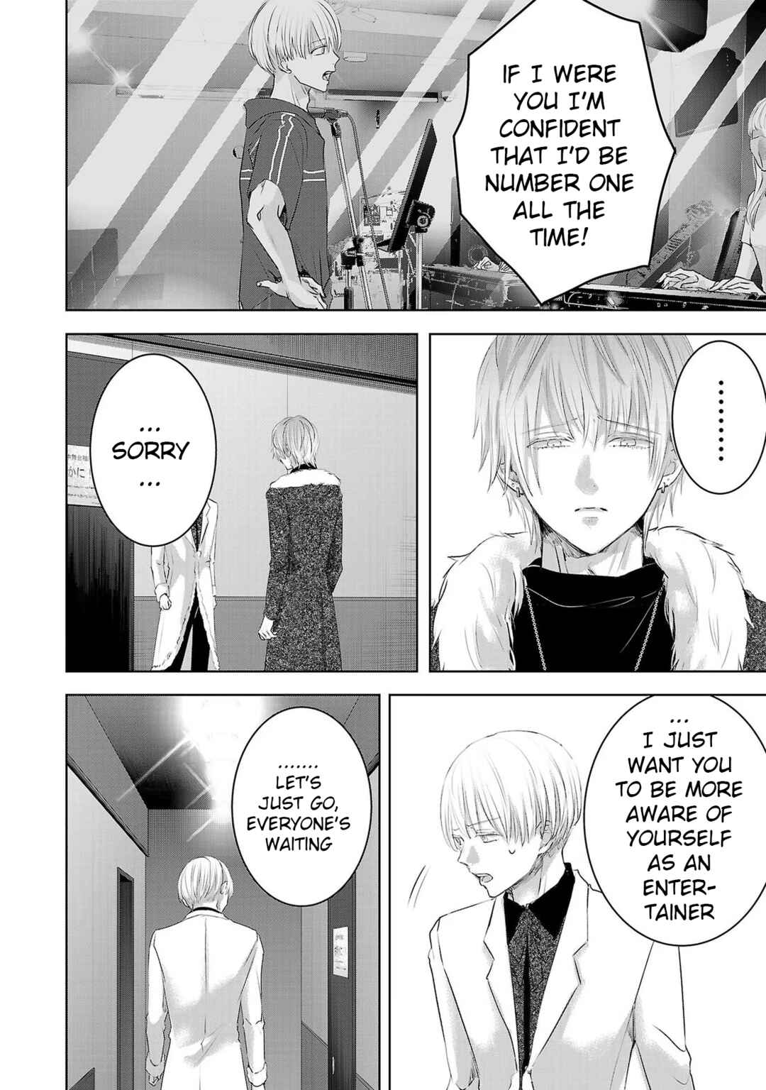 Page 10 Chapter 138 Ashita, Watashi wa Dareka no Kanojo