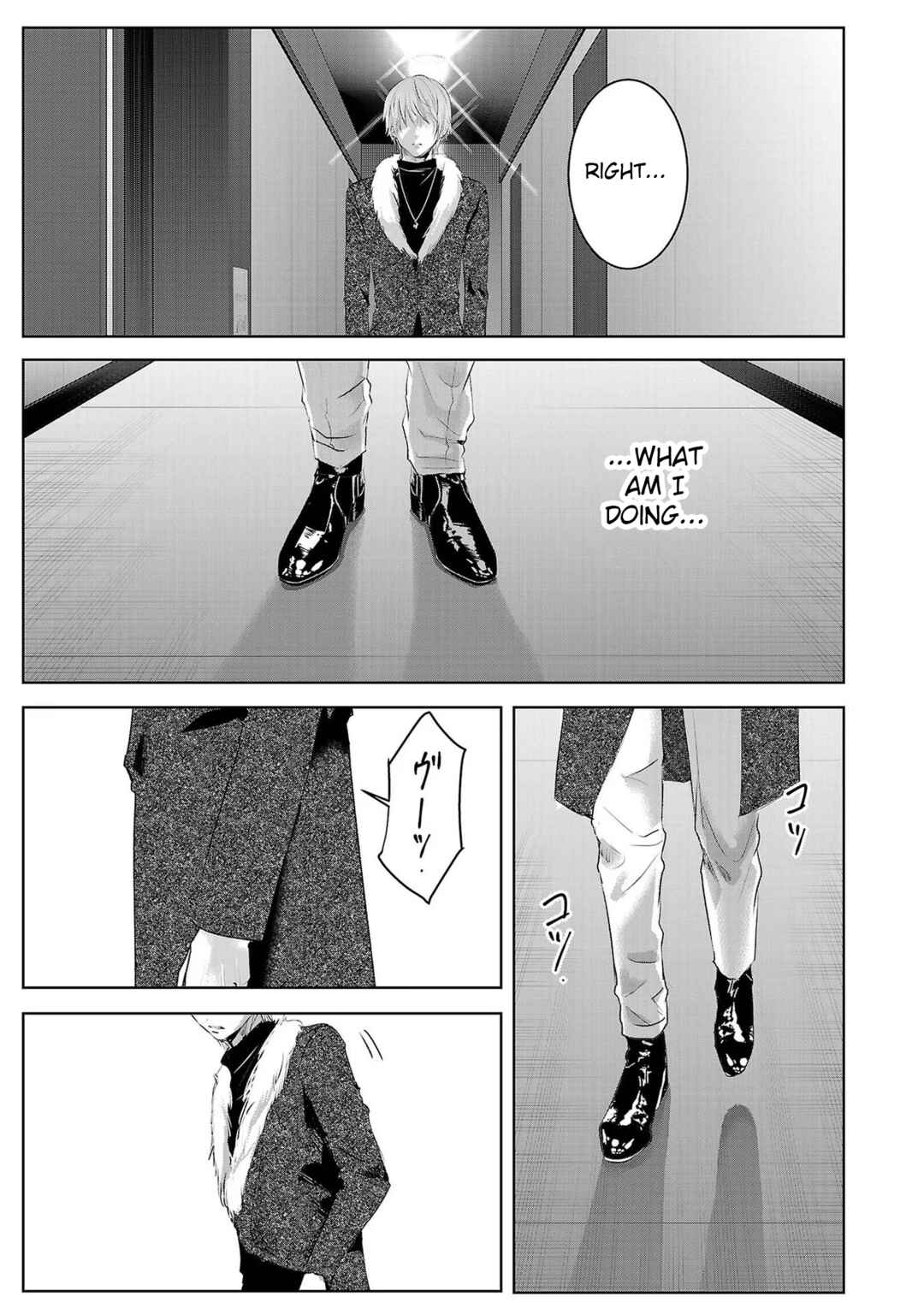 Page 11 Chapter 138 Ashita, Watashi wa Dareka no Kanojo