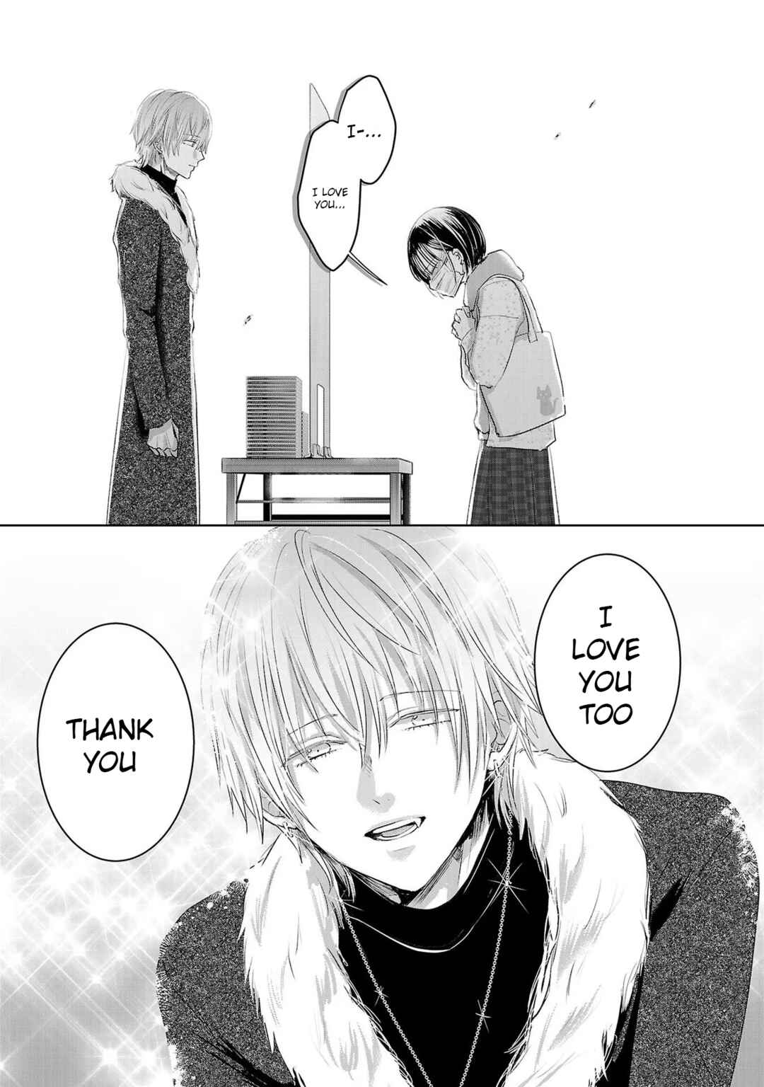 Page 3 Chapter 138 Ashita, Watashi wa Dareka no Kanojo