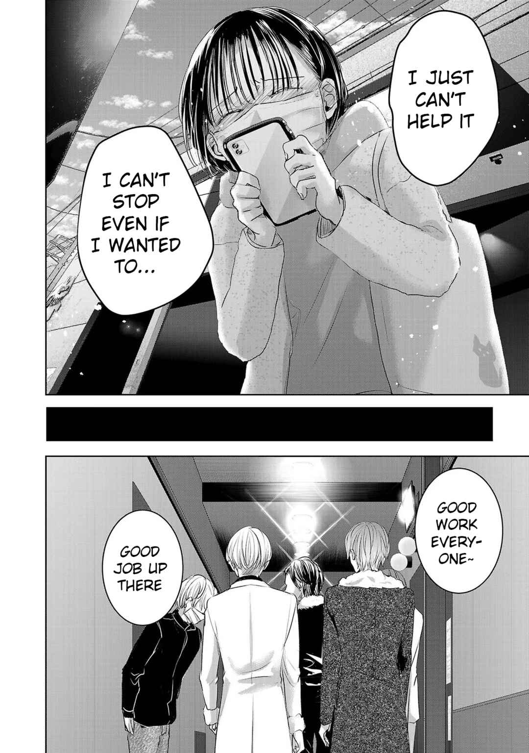 Page 6 Chapter 138 Ashita, Watashi wa Dareka no Kanojo