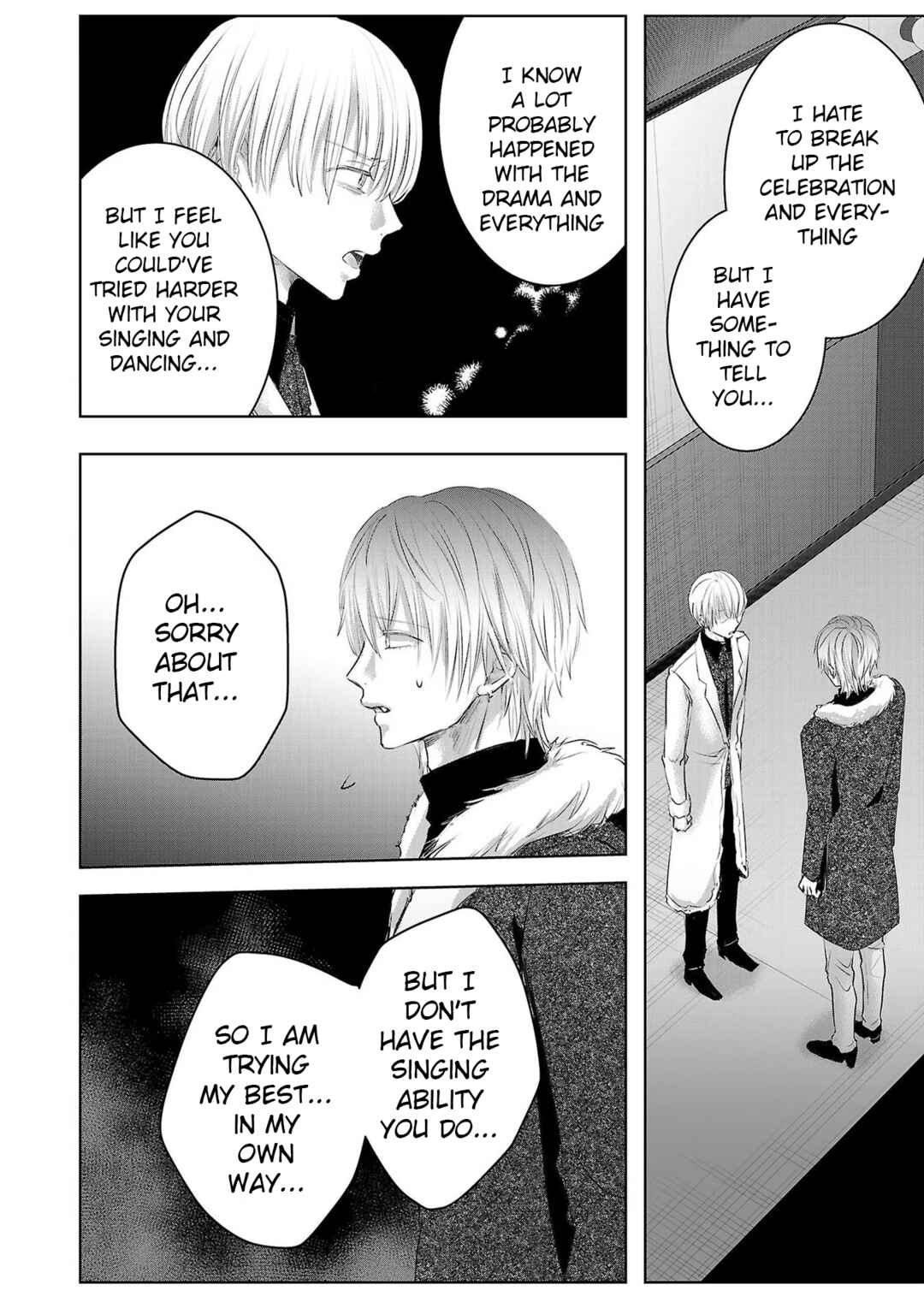 Page 8 Chapter 138 Ashita, Watashi wa Dareka no Kanojo