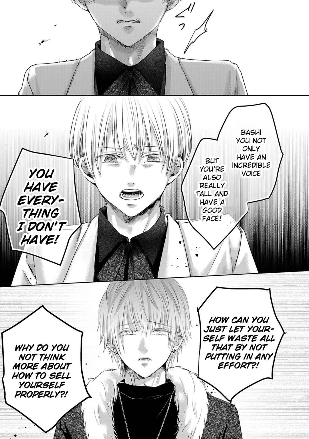 Page 9 Chapter 138 Ashita, Watashi wa Dareka no Kanojo