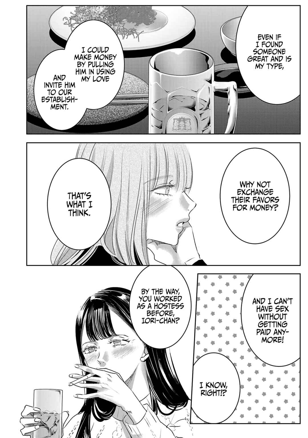 Page 3 Chapter 109 Ashita, Watashi wa Dareka no Kanojo