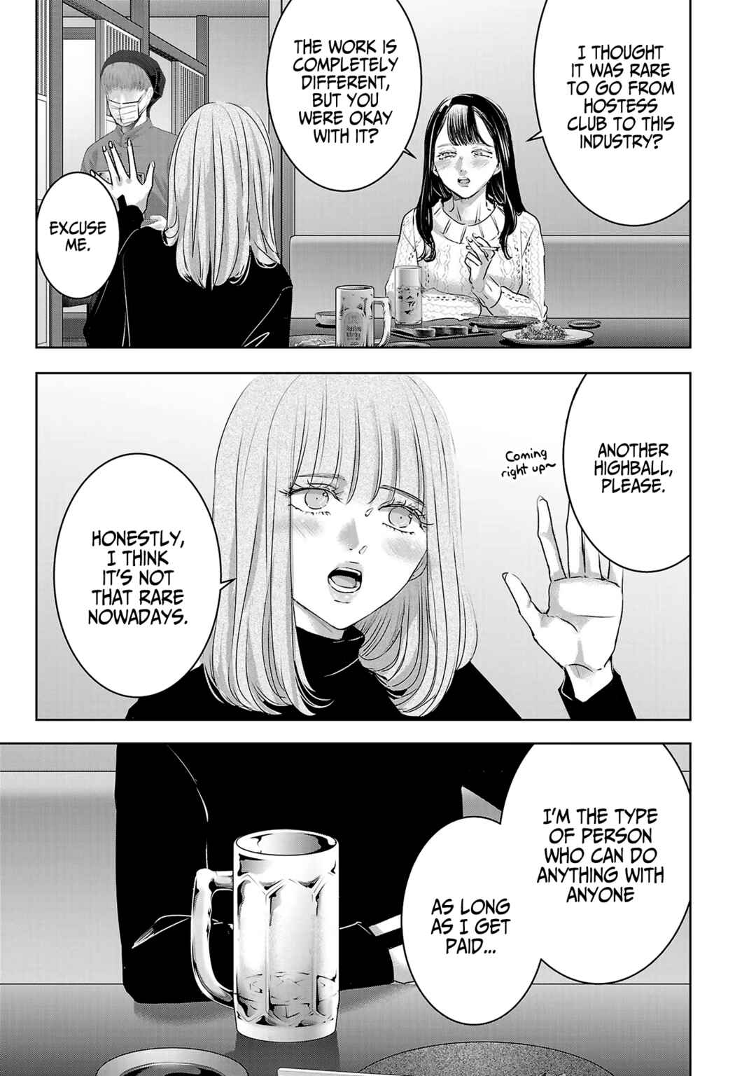 Page 4 Chapter 109 Ashita, Watashi wa Dareka no Kanojo