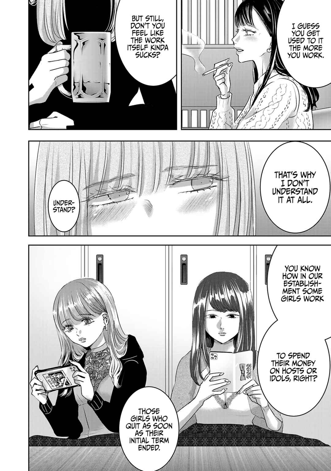Page 5 Chapter 109 Ashita, Watashi wa Dareka no Kanojo