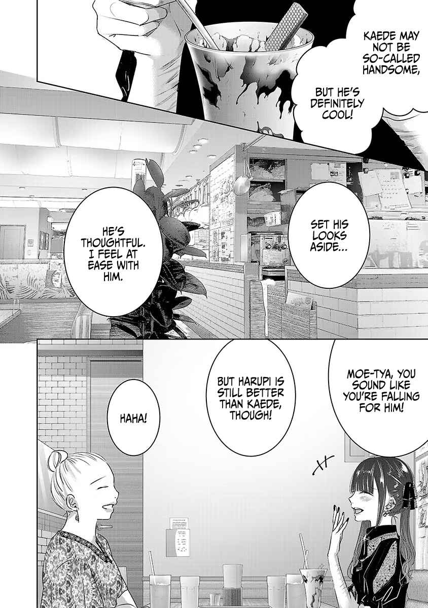 Page 21 Chapter 36 Ashita, Watashi wa Dareka no Kanojo