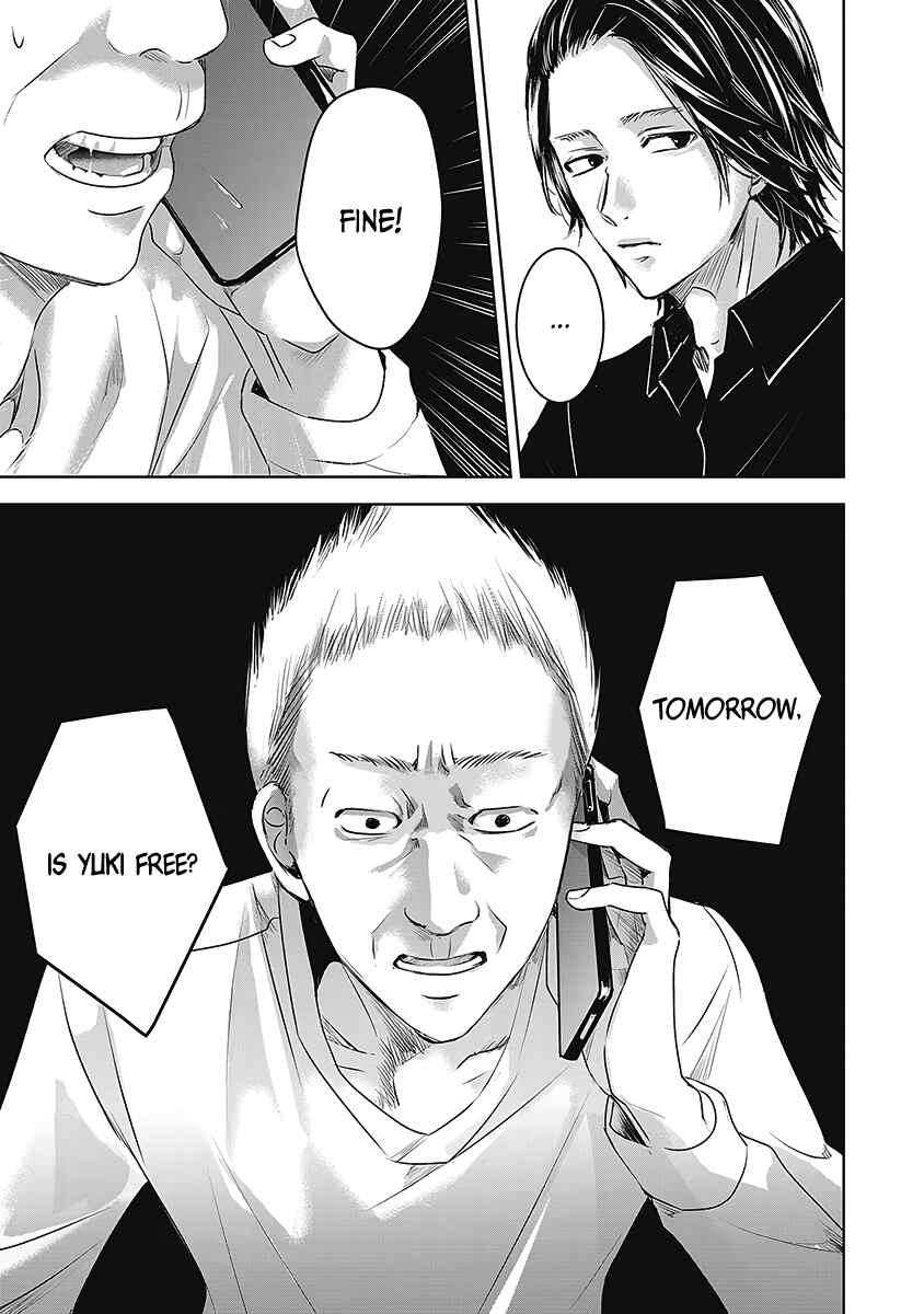 Page 12 Chapter 25 Ashita, Watashi wa Dareka no Kanojo