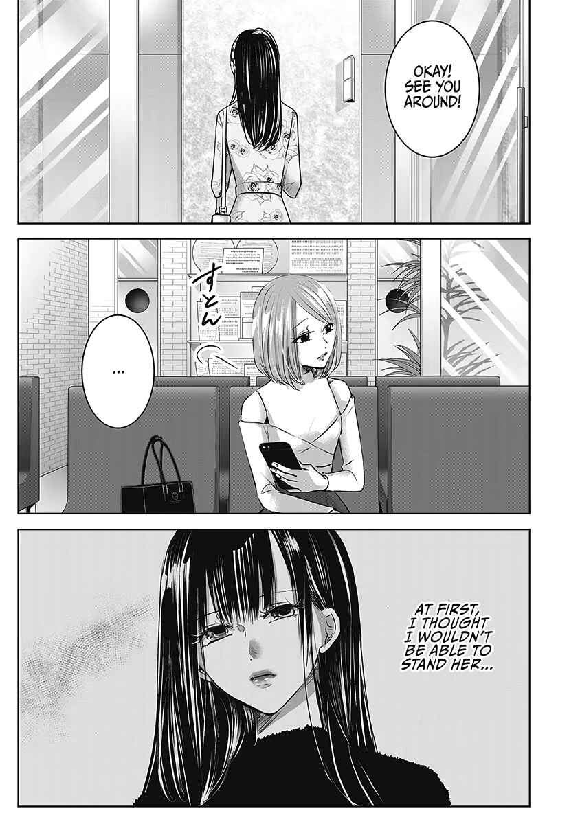 Page 6 Chapter 25 Ashita, Watashi wa Dareka no Kanojo