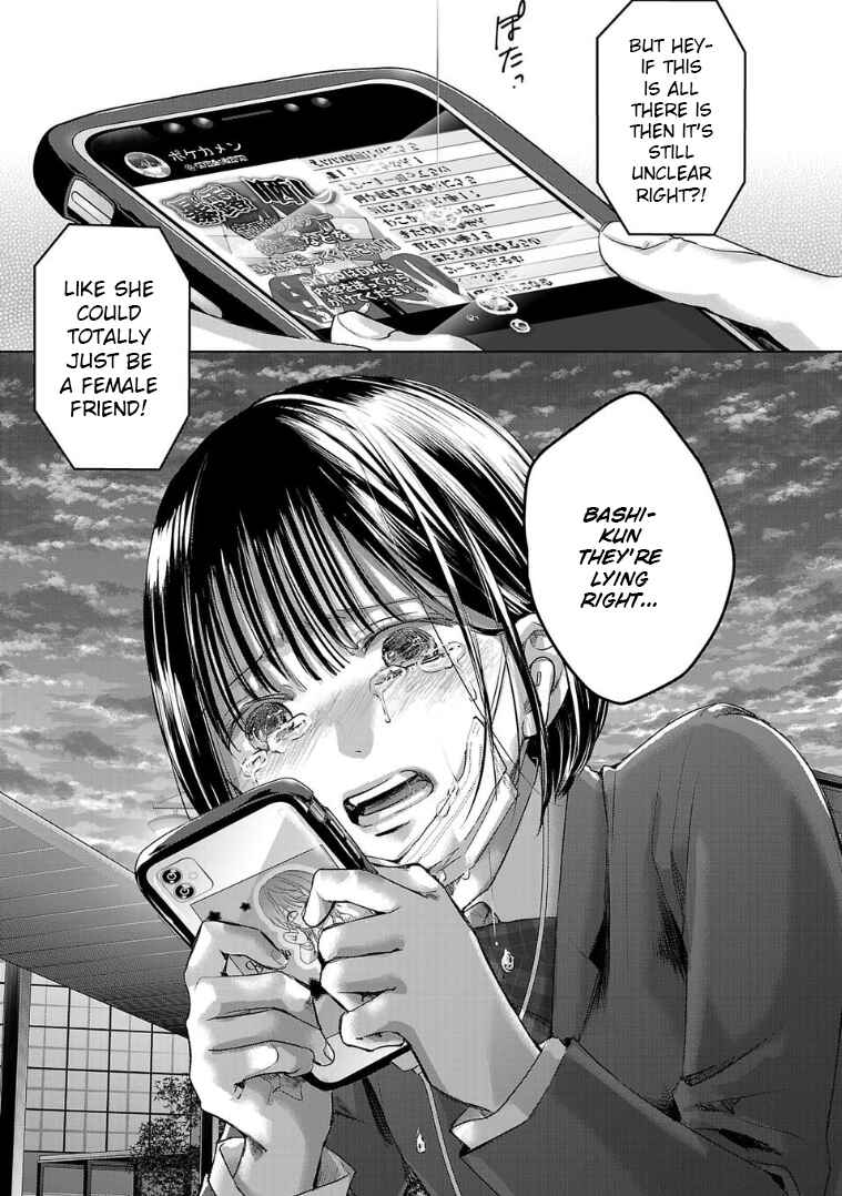 Page 9 Chapter 129 Ashita, Watashi wa Dareka no Kanojo