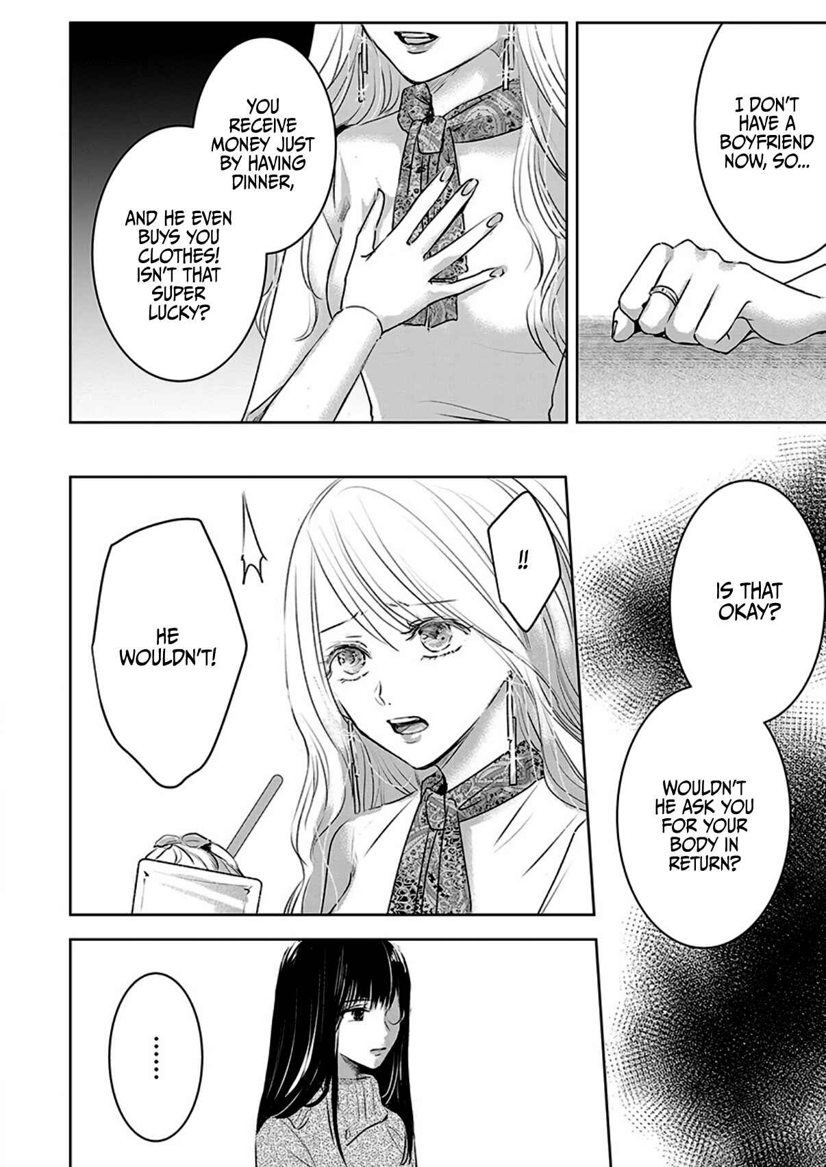 Page 12 Chapter 5 Ashita, Watashi wa Dareka no Kanojo