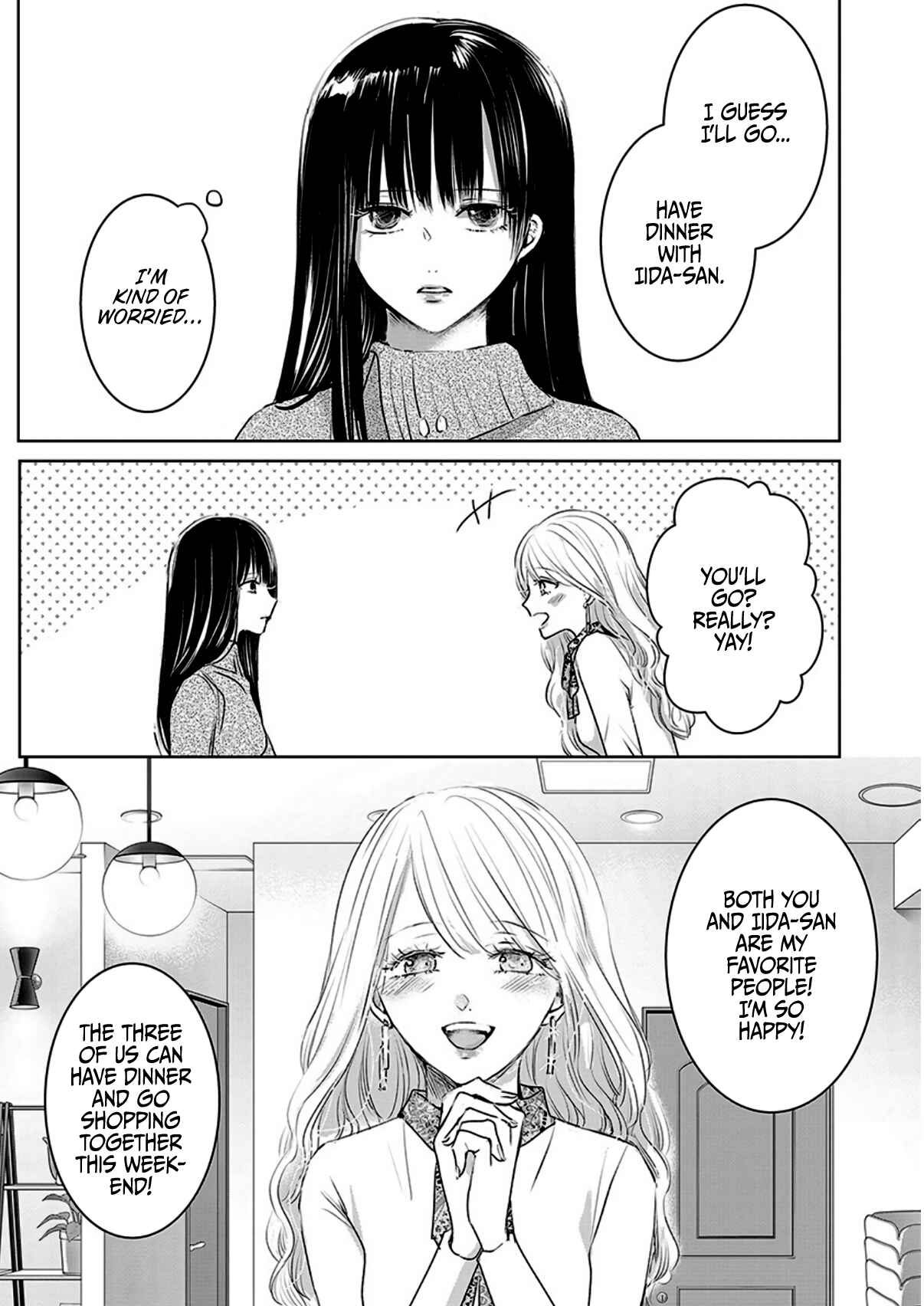 Page 13 Chapter 5 Ashita, Watashi wa Dareka no Kanojo