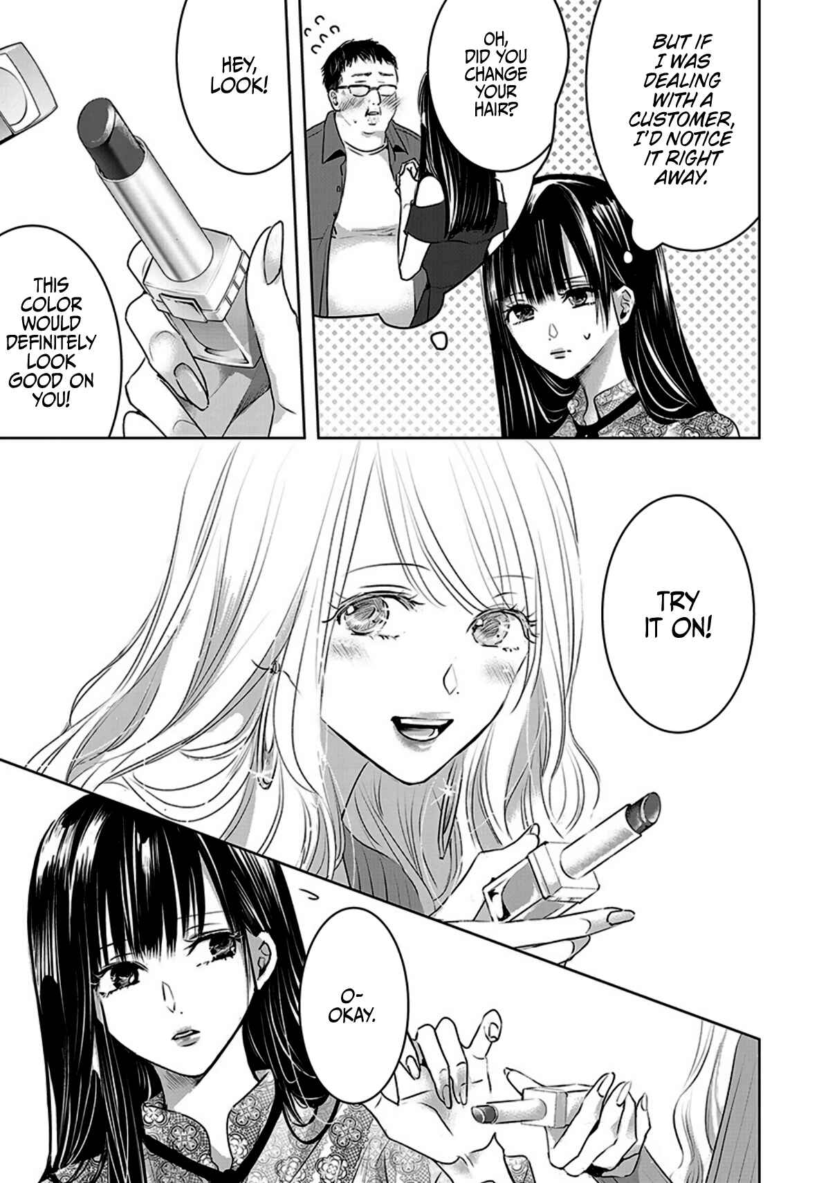 Page 23 Chapter 5 Ashita, Watashi wa Dareka no Kanojo