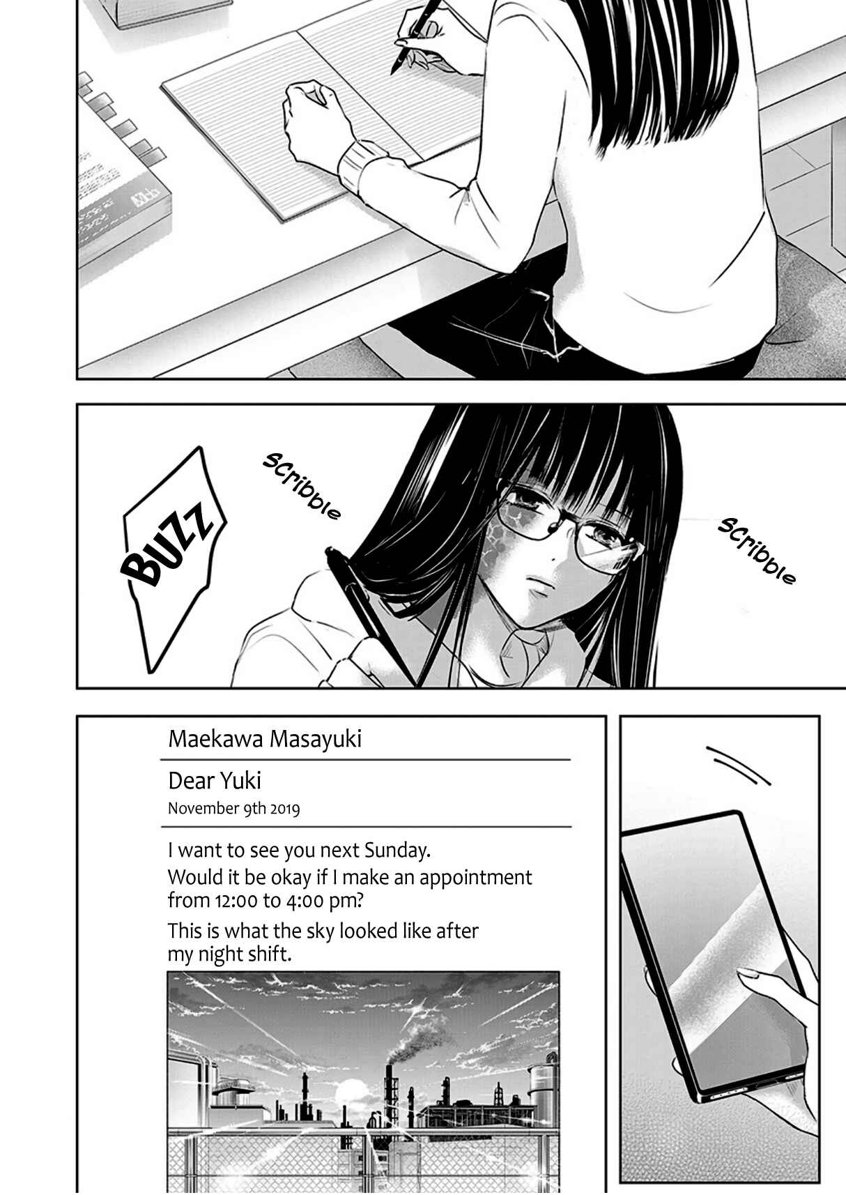 Page 6 Chapter 5 Ashita, Watashi wa Dareka no Kanojo