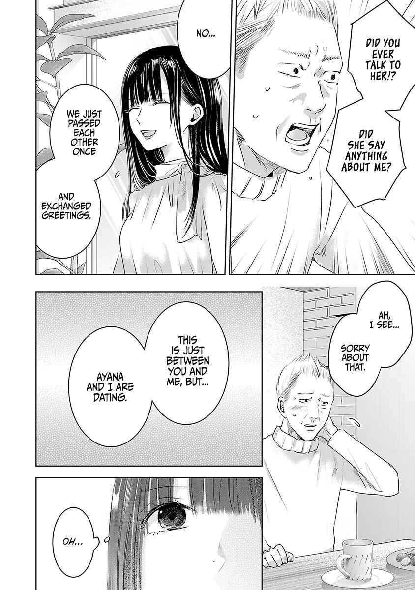 Page 10 Chapter 16 Ashita, Watashi wa Dareka no Kanojo