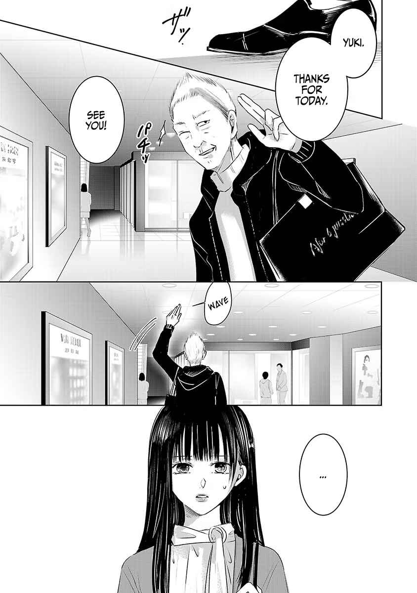 Page 13 Chapter 16 Ashita, Watashi wa Dareka no Kanojo
