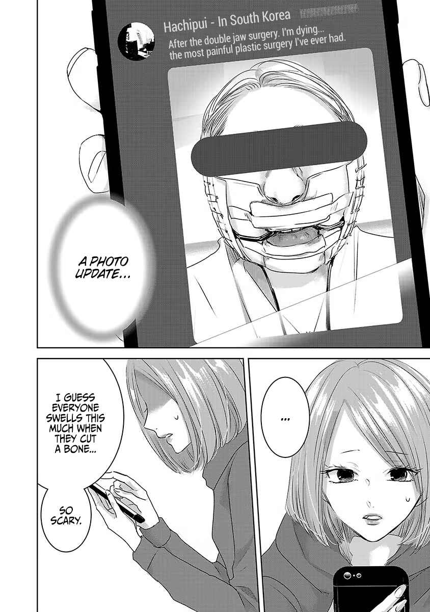 Page 18 Chapter 16 Ashita, Watashi wa Dareka no Kanojo
