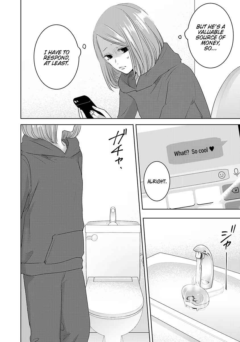 Page 24 Chapter 16 Ashita, Watashi wa Dareka no Kanojo