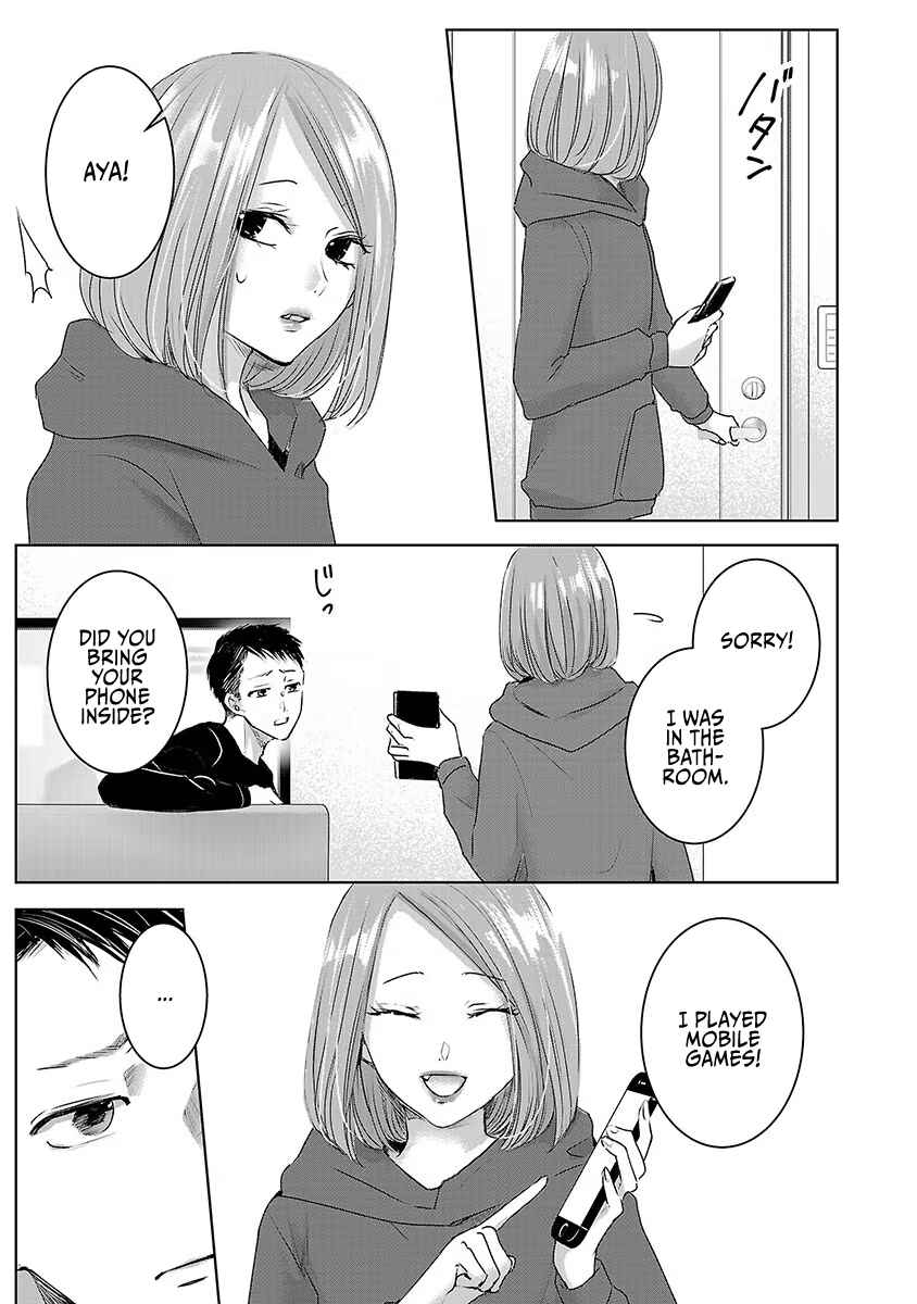Page 25 Chapter 16 Ashita, Watashi wa Dareka no Kanojo