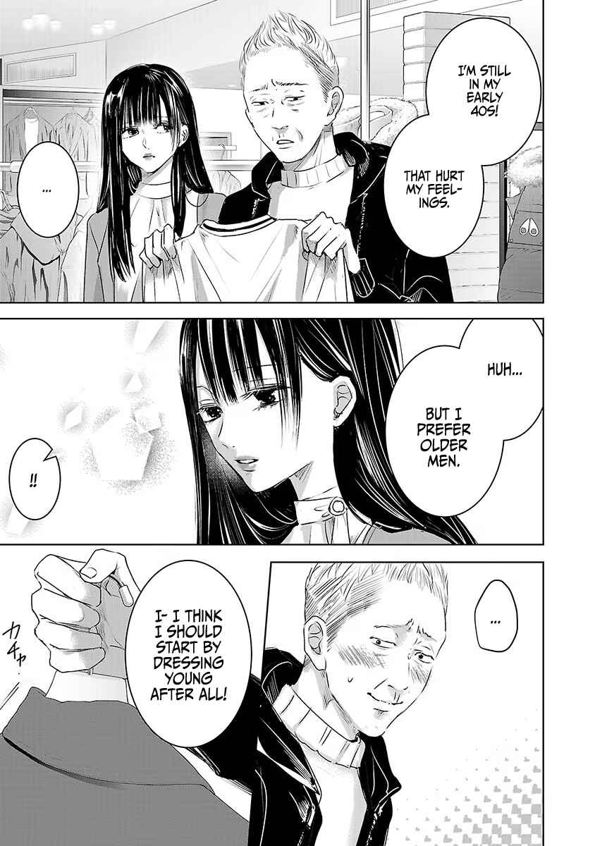 Page 3 Chapter 16 Ashita, Watashi wa Dareka no Kanojo