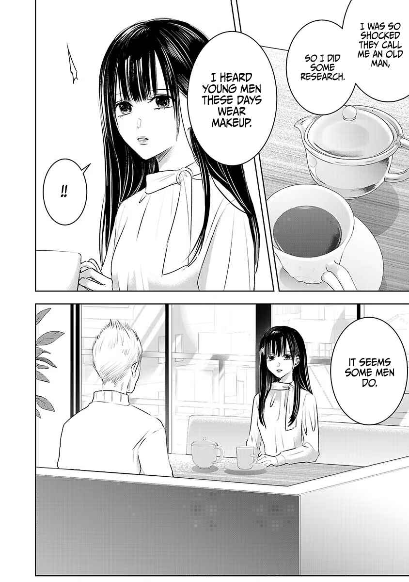 Page 6 Chapter 16 Ashita, Watashi wa Dareka no Kanojo