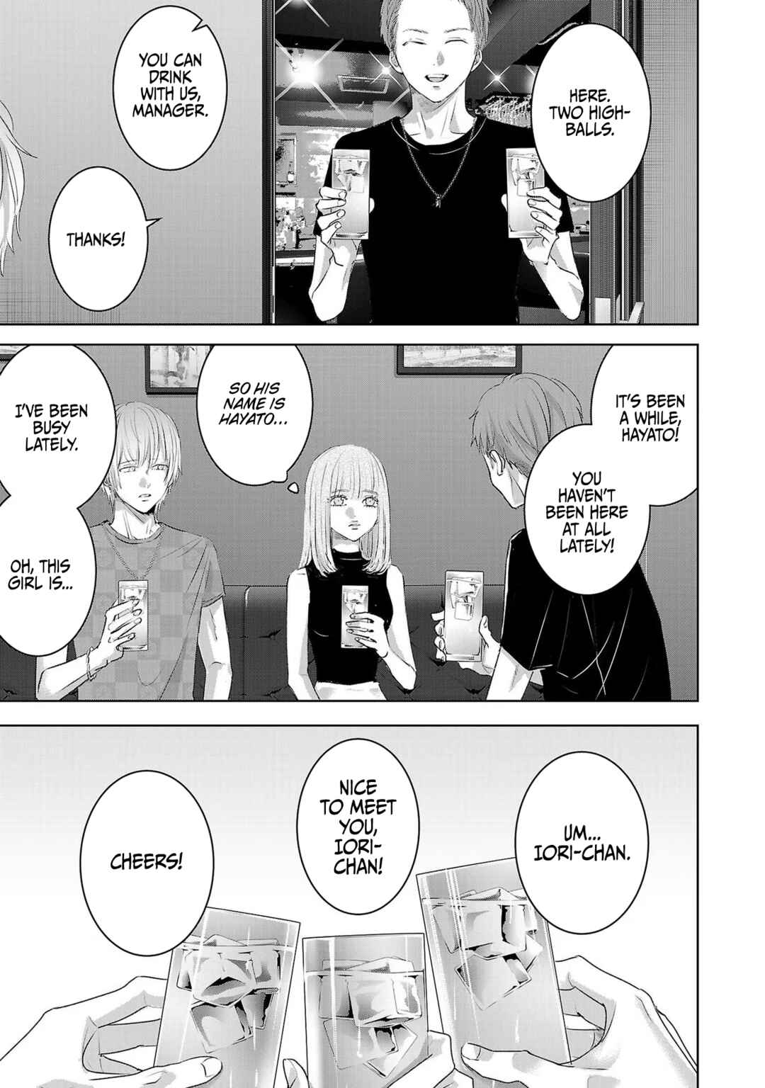Page 12 Chapter 115 Ashita, Watashi wa Dareka no Kanojo