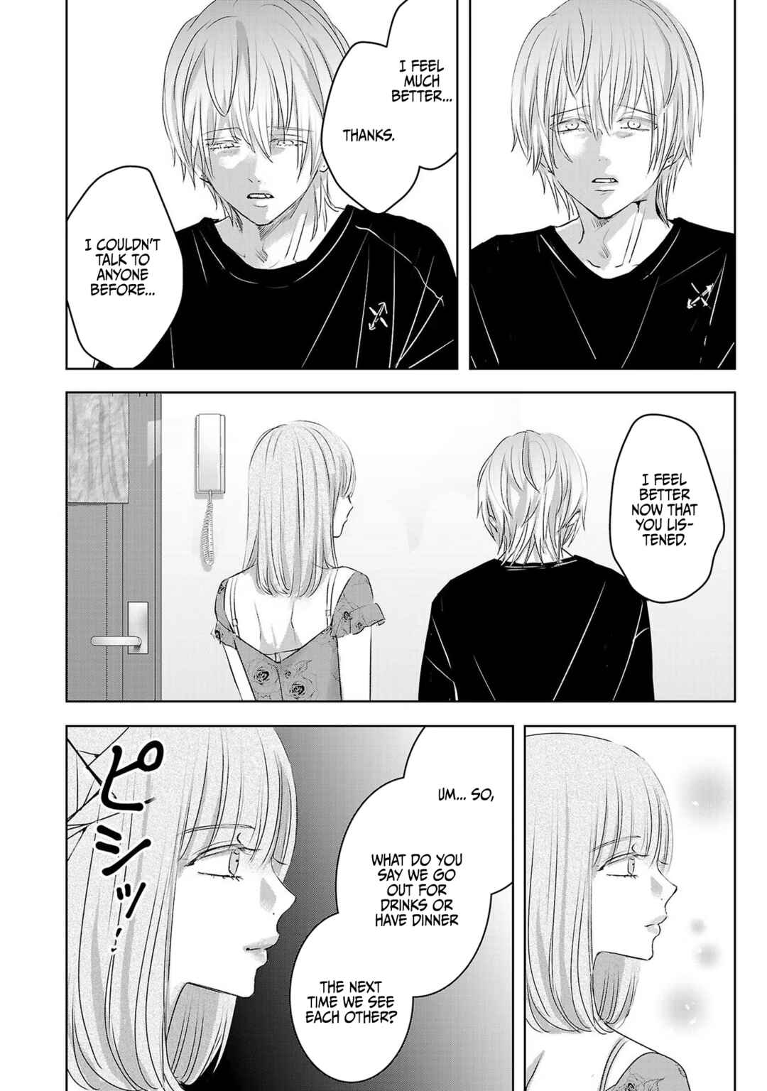 Page 3 Chapter 115 Ashita, Watashi wa Dareka no Kanojo