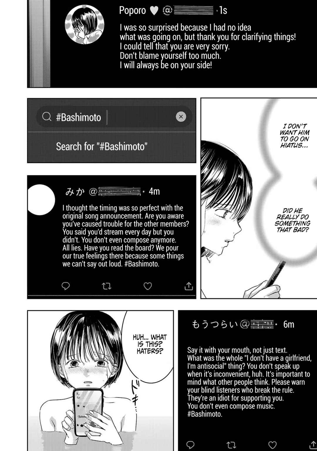 Page 7 Chapter 115 Ashita, Watashi wa Dareka no Kanojo