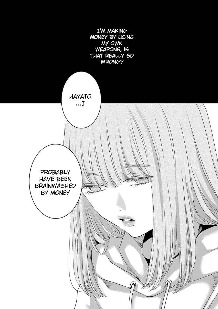 Page 2 Chapter 133 Ashita, Watashi wa Dareka no Kanojo