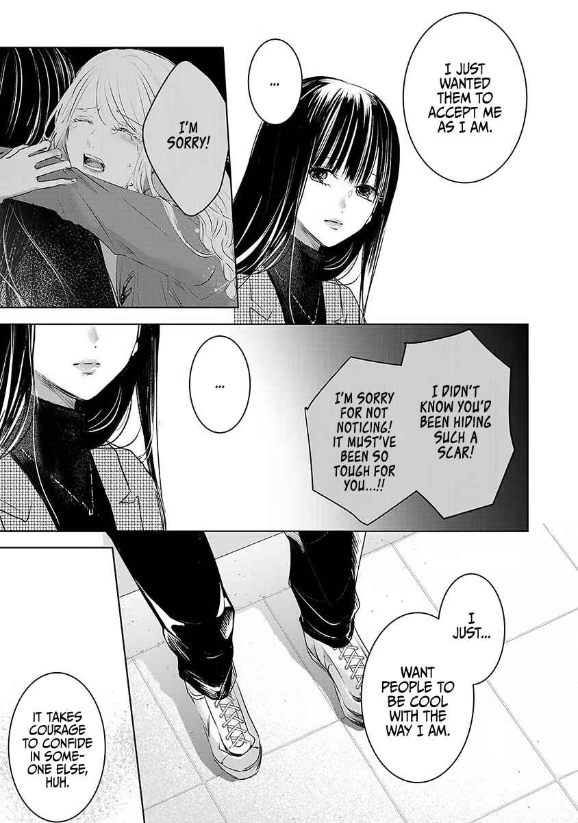 Page 11 Chapter 18 Ashita, Watashi wa Dareka no Kanojo