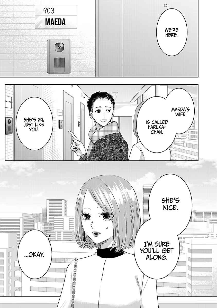 Page 17 Chapter 18 Ashita, Watashi wa Dareka no Kanojo