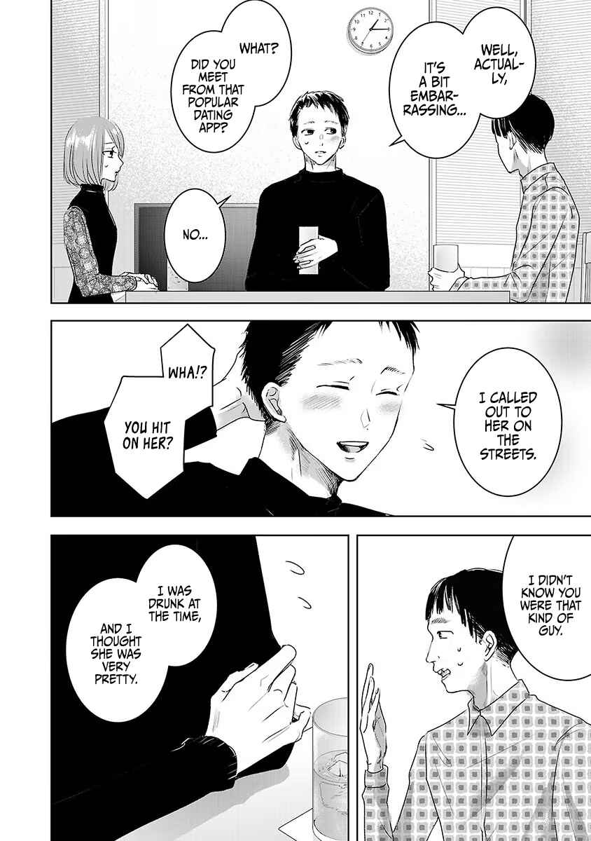 Page 20 Chapter 18 Ashita, Watashi wa Dareka no Kanojo