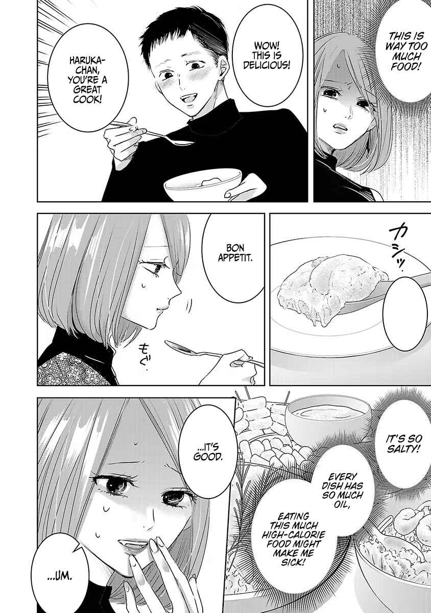 Page 24 Chapter 18 Ashita, Watashi wa Dareka no Kanojo