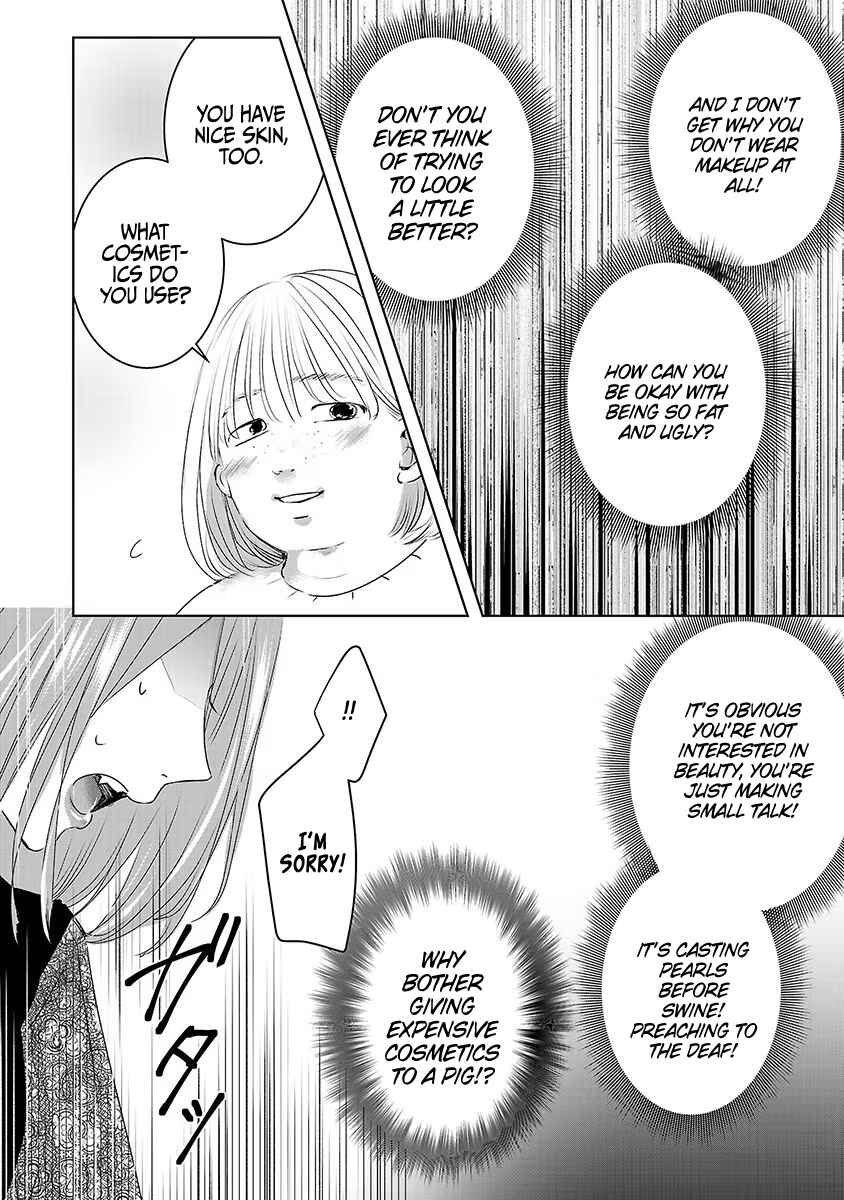 Page 26 Chapter 18 Ashita, Watashi wa Dareka no Kanojo