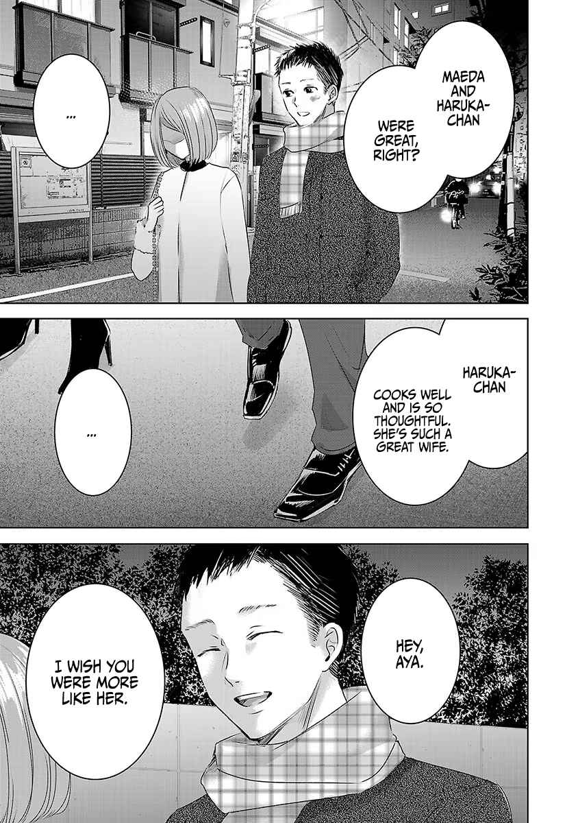 Page 29 Chapter 18 Ashita, Watashi wa Dareka no Kanojo
