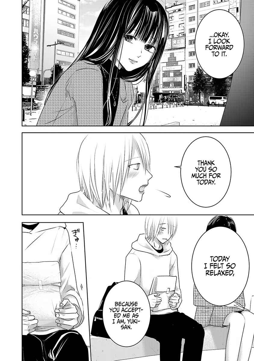 Page 8 Chapter 18 Ashita, Watashi wa Dareka no Kanojo