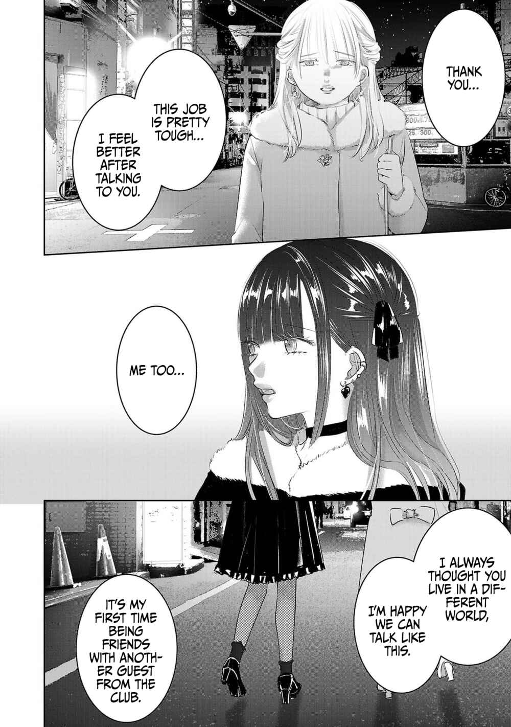 Page 11 Chapter 43 Ashita, Watashi wa Dareka no Kanojo