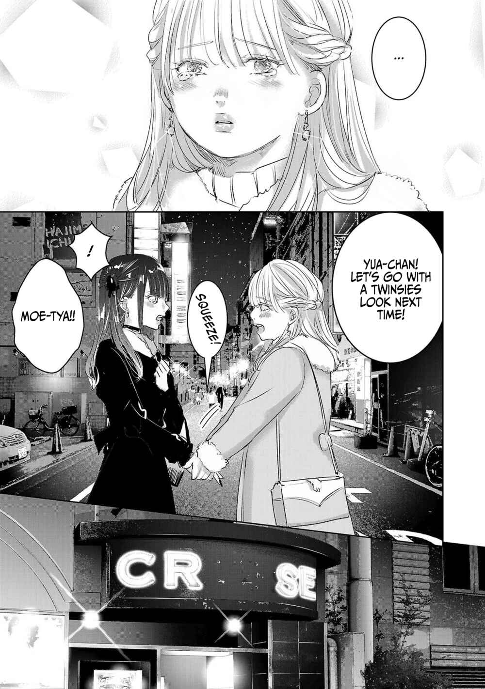 Page 12 Chapter 43 Ashita, Watashi wa Dareka no Kanojo