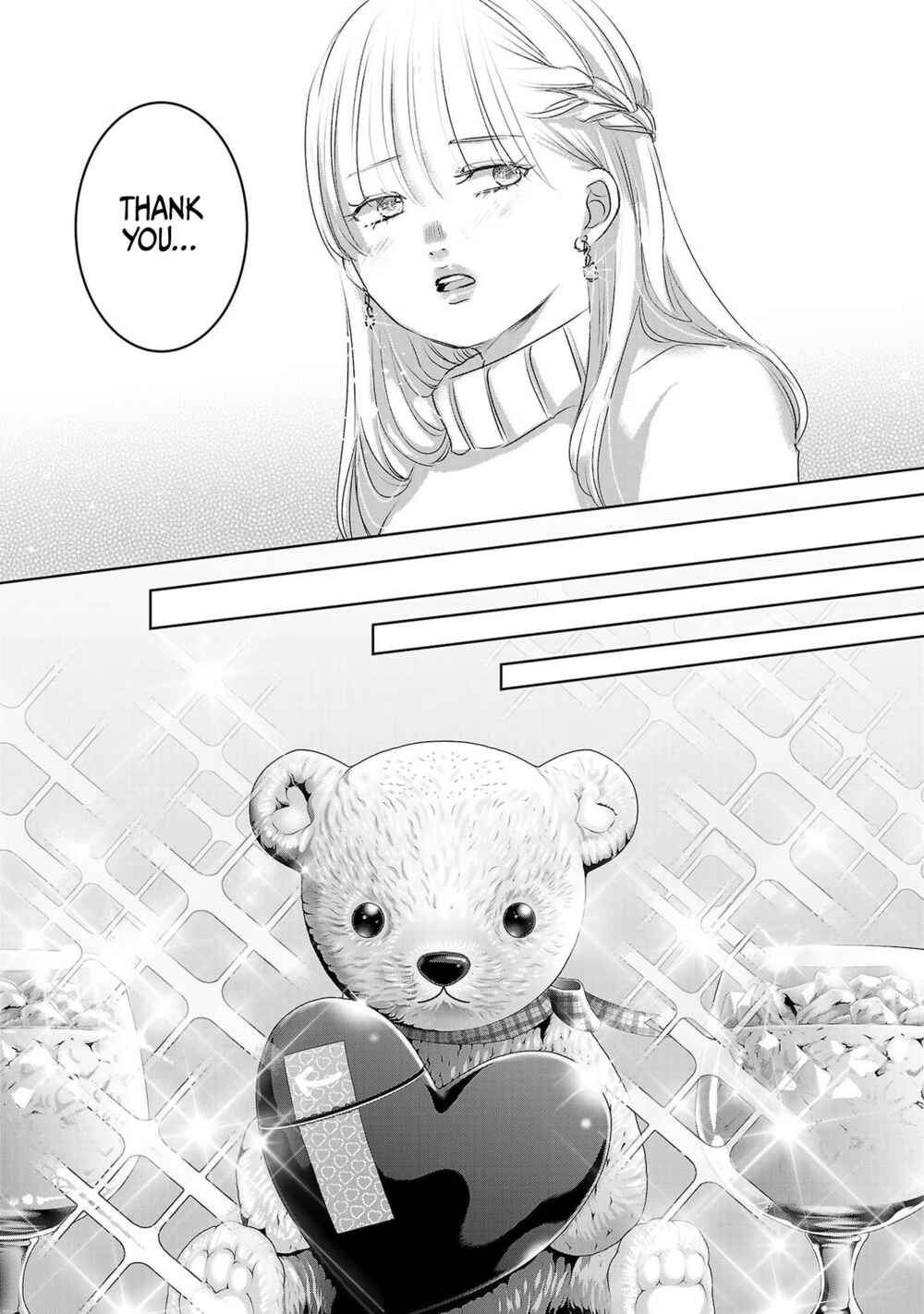 Page 24 Chapter 43 Ashita, Watashi wa Dareka no Kanojo